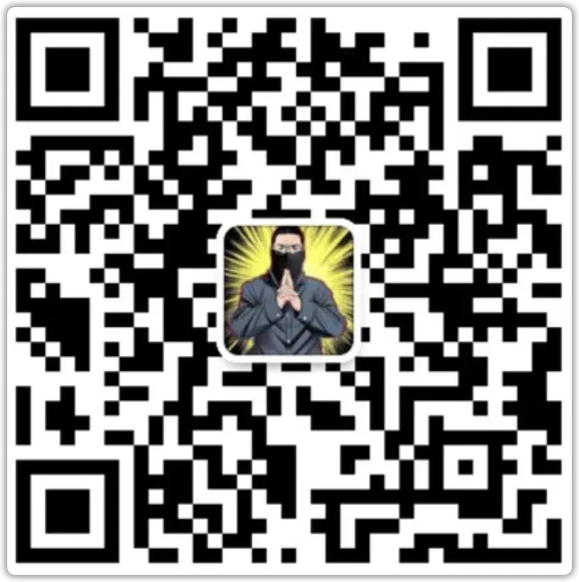 微信公眾號二維碼